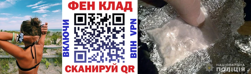 Купить где  Карачаевск  Amphetamine 97% 