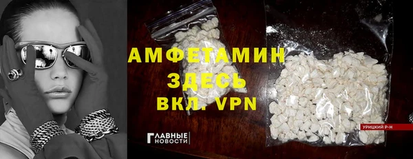 хмурый Дмитровск