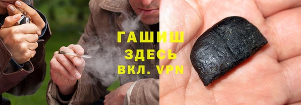 гидропоника Дмитриев