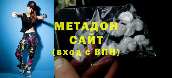 хмурый Дмитровск
