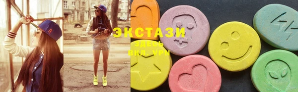 кристаллы Дмитров