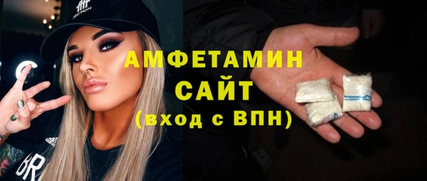 кристаллы Дмитров