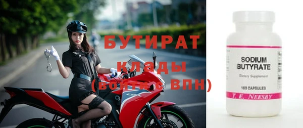 гидропоника Дмитриев