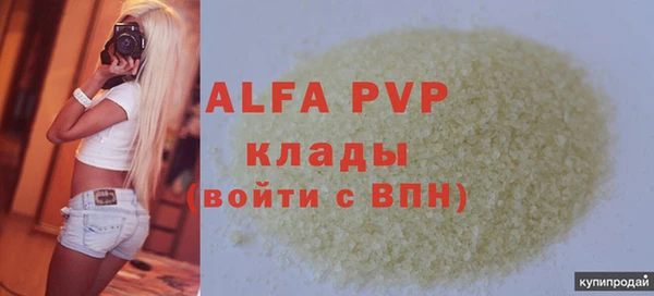 гидропоника Дмитриев