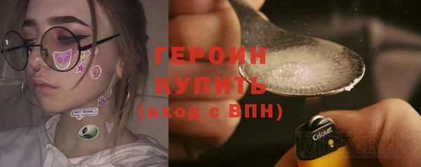 гидропоника Дмитриев
