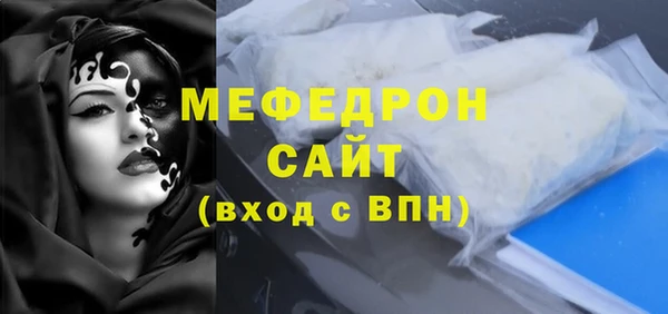 хмурый Дмитровск
