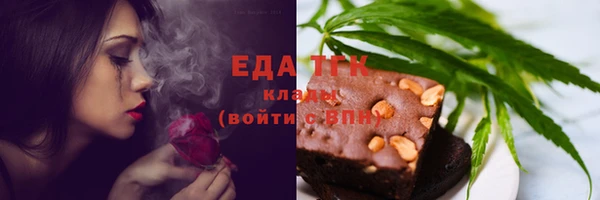 хмурый Дмитровск