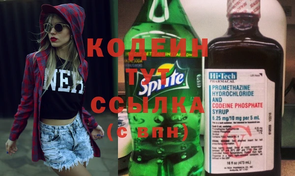 кристаллы Дмитров