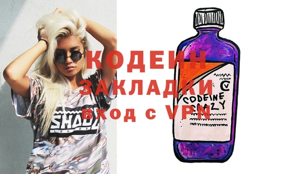 гидропоника Дмитриев