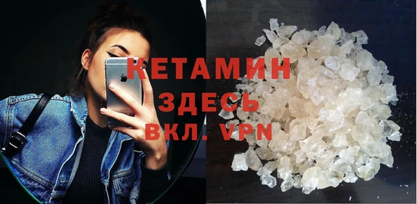 хмурый Дмитровск