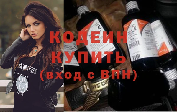 гидропоника Дмитриев