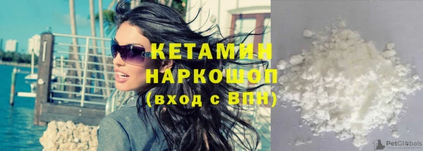 хмурый Дмитровск