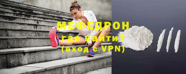 хмурый Дмитровск
