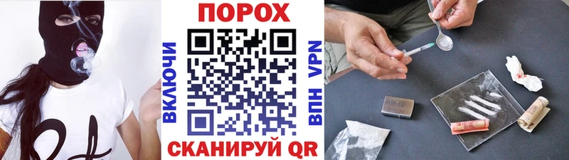 МЕТАМФЕТАМИН пудра  Купить  Карачаевск 