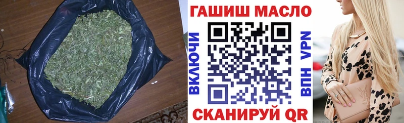 Купить где  Карачаевск  Дистиллят ТГК жижа 